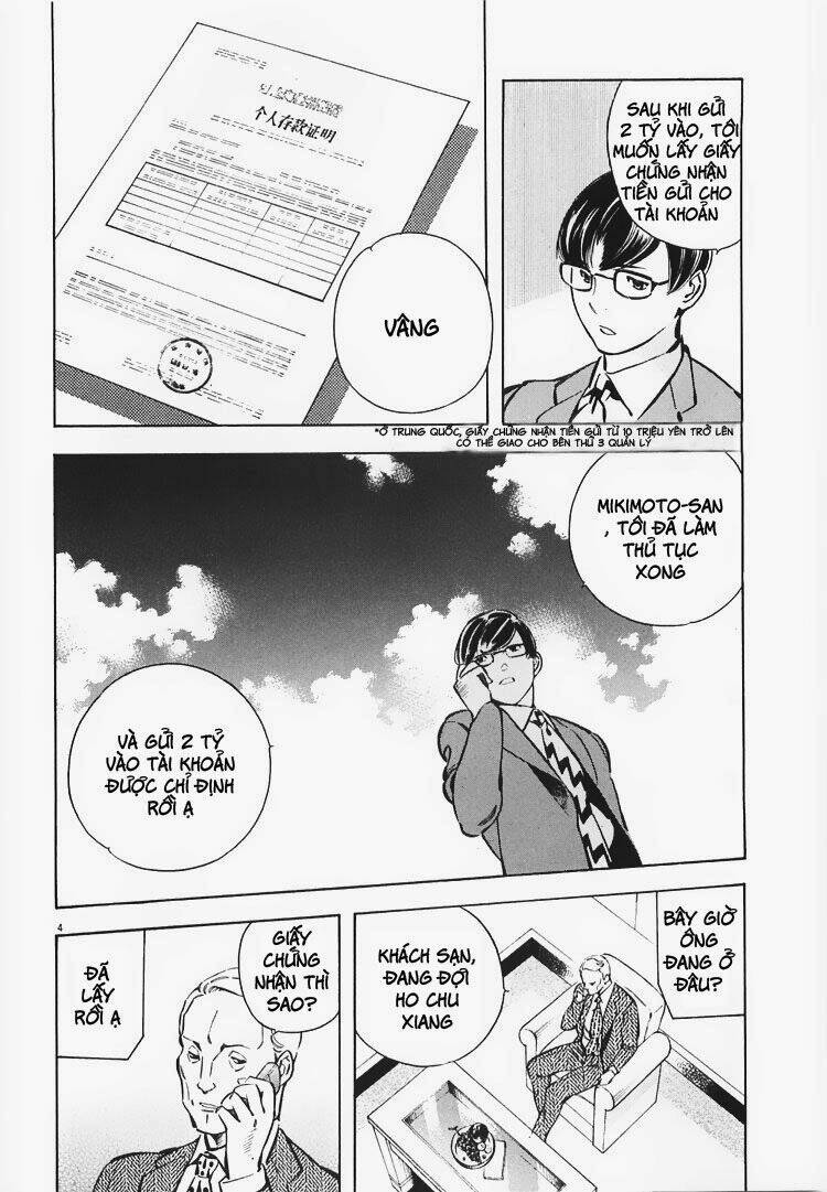 Shin Kurosagi – Con Diệc Đen 2 Chapter 63 - Trang 2