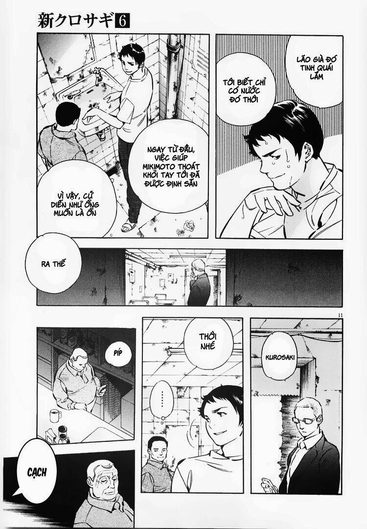 Shin Kurosagi – Con Diệc Đen 2 Chapter 64 - Trang 2