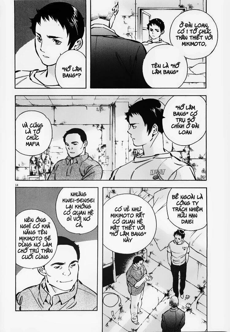 Shin Kurosagi – Con Diệc Đen 2 Chapter 64 - Trang 2