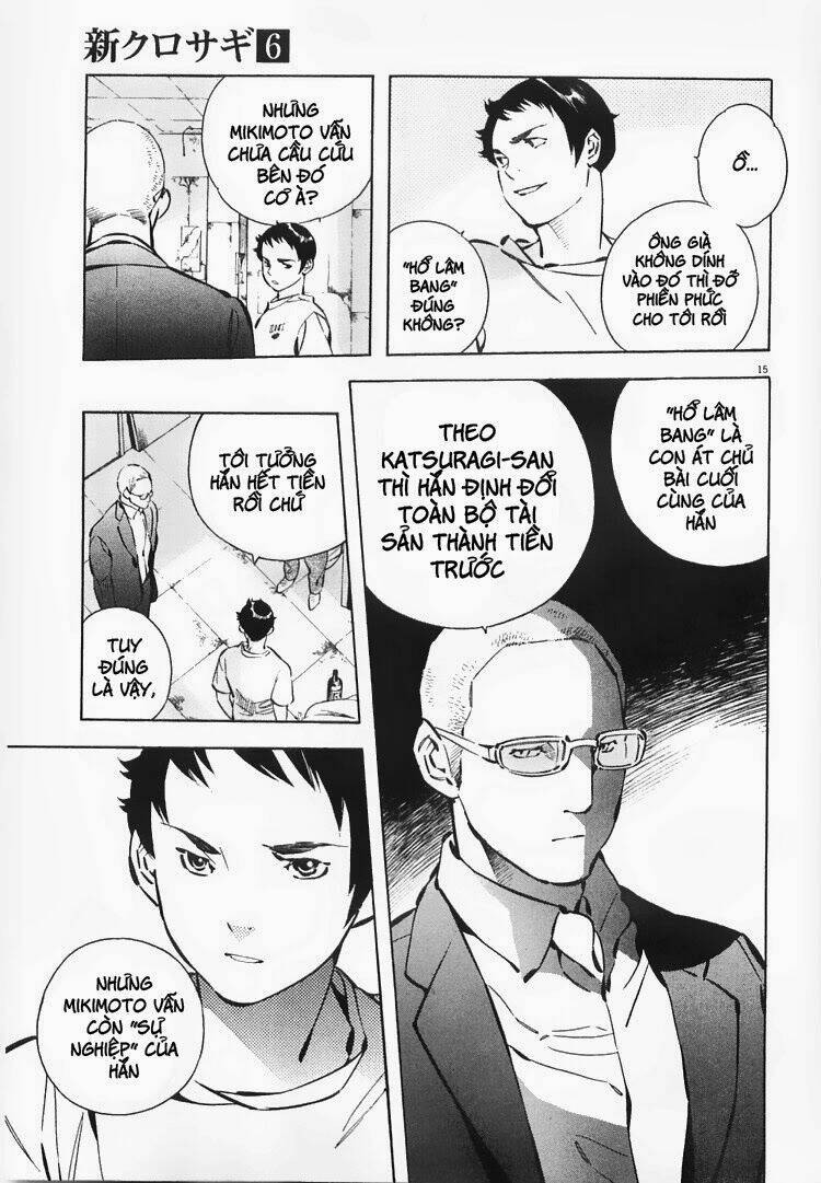 Shin Kurosagi – Con Diệc Đen 2 Chapter 64 - Trang 2