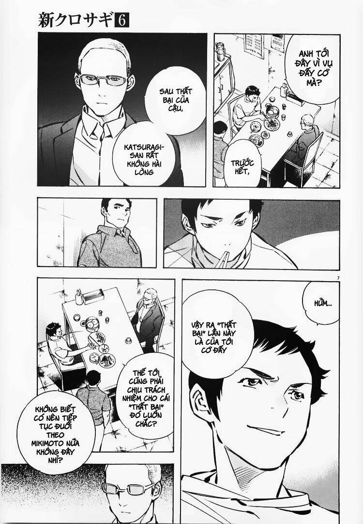 Shin Kurosagi – Con Diệc Đen 2 Chapter 64 - Trang 2