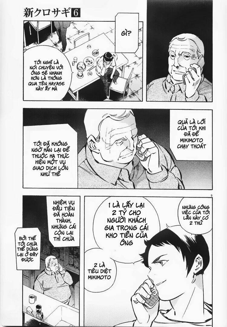 Shin Kurosagi – Con Diệc Đen 2 Chapter 64 - Trang 2