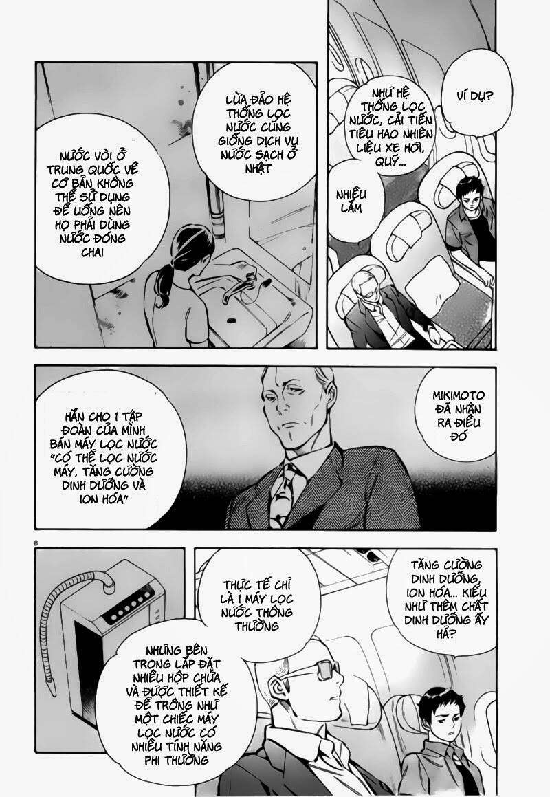 Shin Kurosagi – Con Diệc Đen 2 Chapter 67 - Trang 2