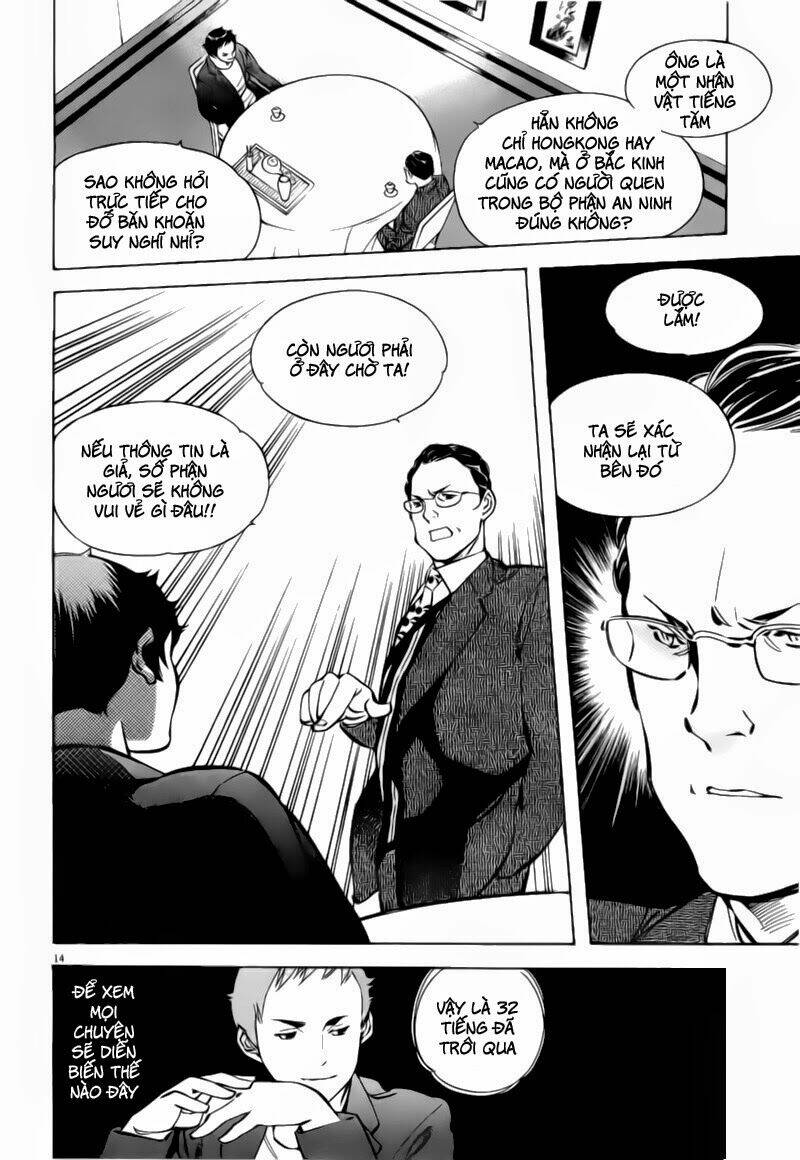 Shin Kurosagi – Con Diệc Đen 2 Chapter 68 - Trang 2