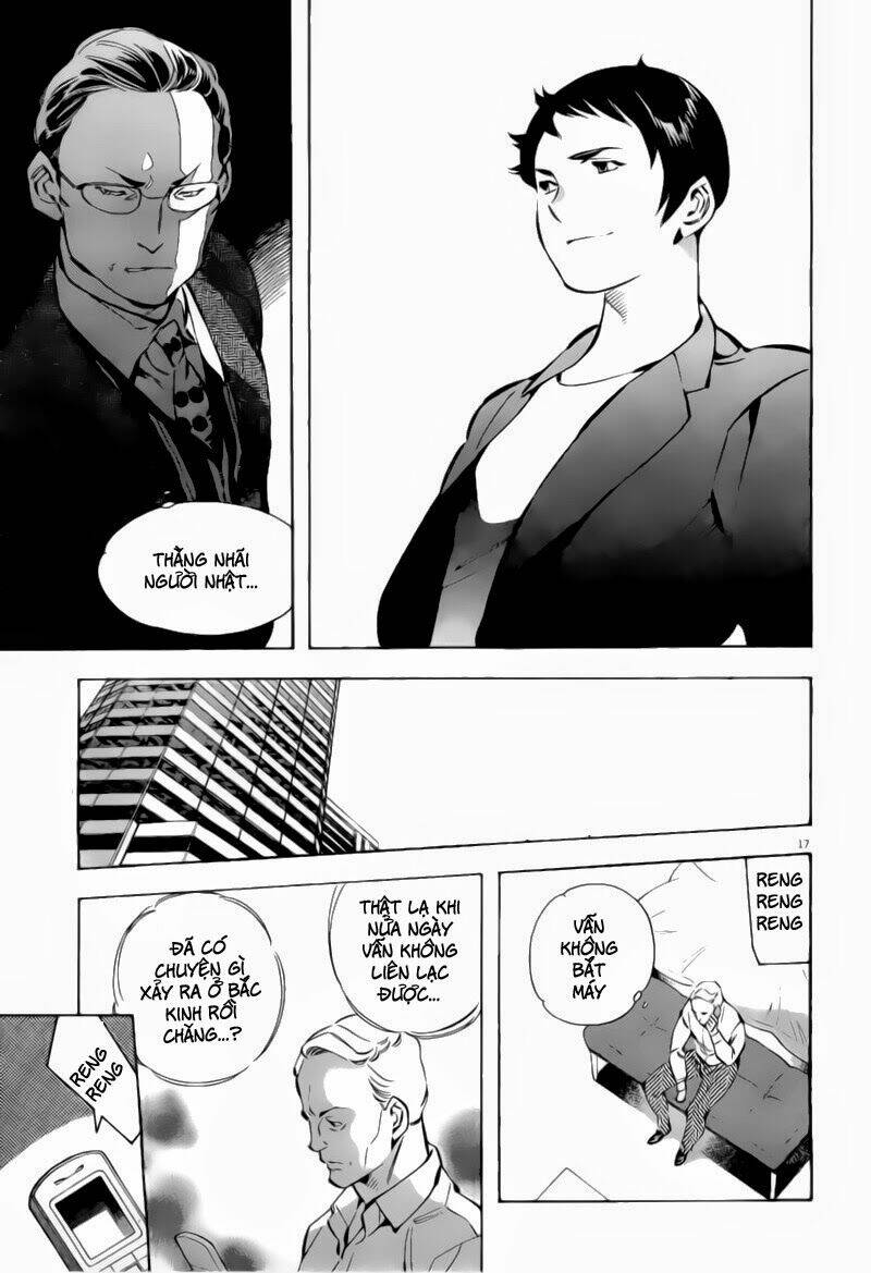 Shin Kurosagi – Con Diệc Đen 2 Chapter 68 - Trang 2