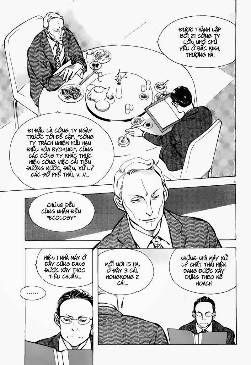 Shin Kurosagi – Con Diệc Đen 2 Chapter 68 - Trang 2