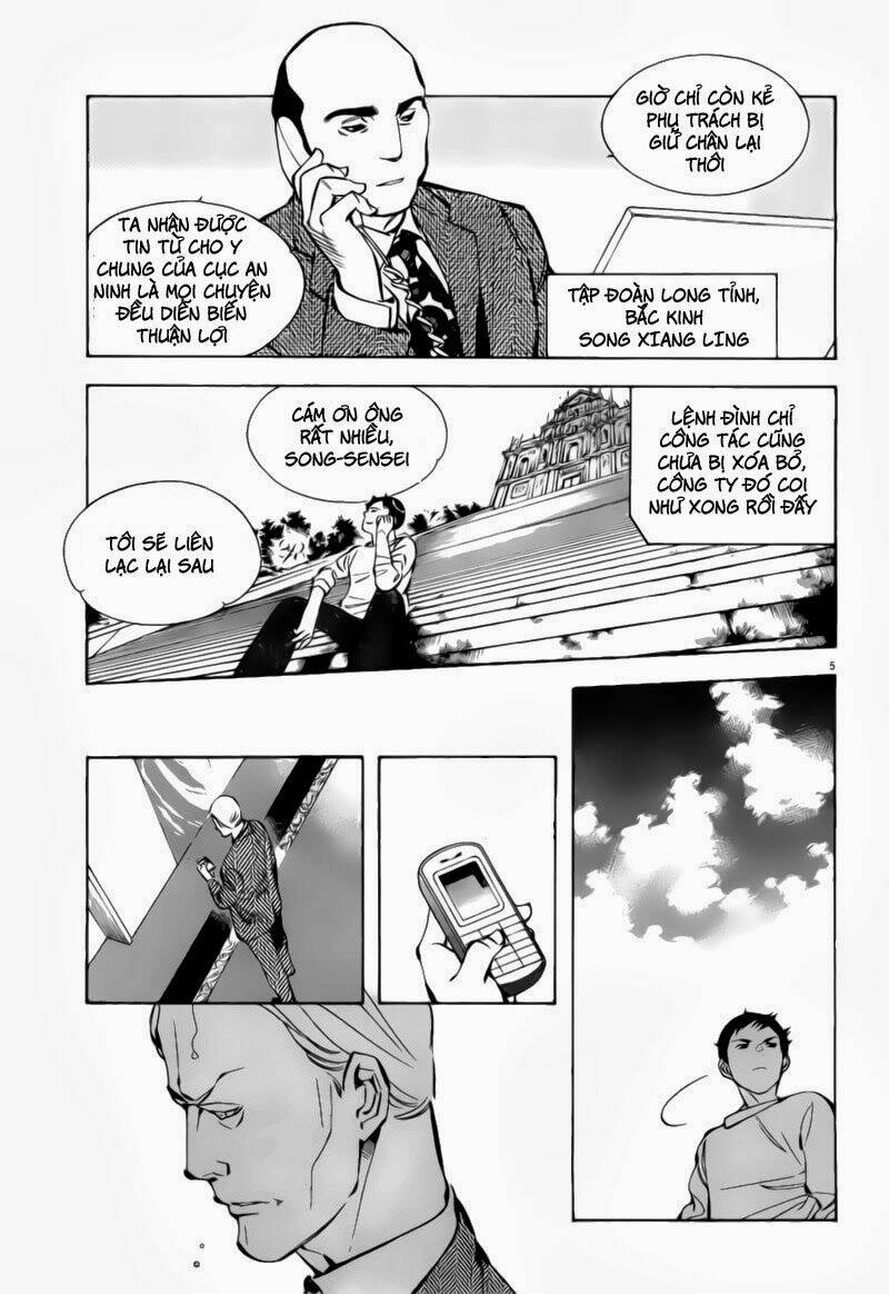 Shin Kurosagi – Con Diệc Đen 2 Chapter 69 - Trang 2