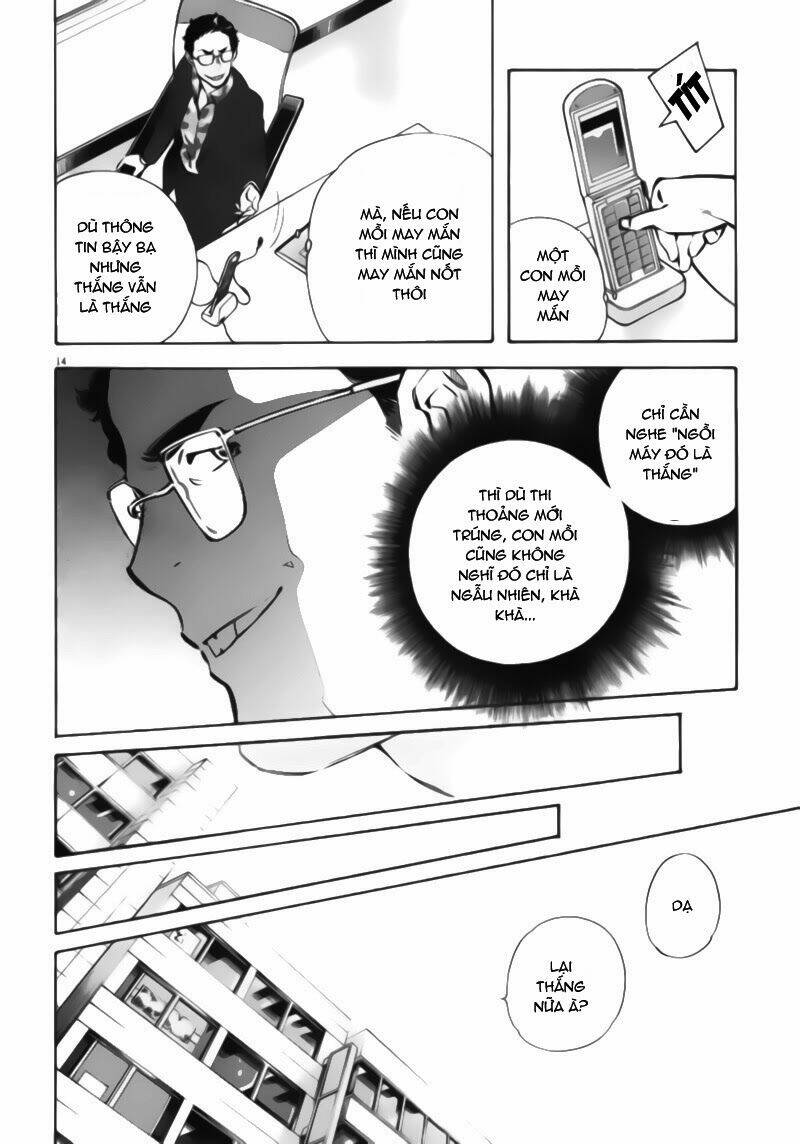 Shin Kurosagi – Con Diệc Đen 2 Chapter 7 - Trang 2