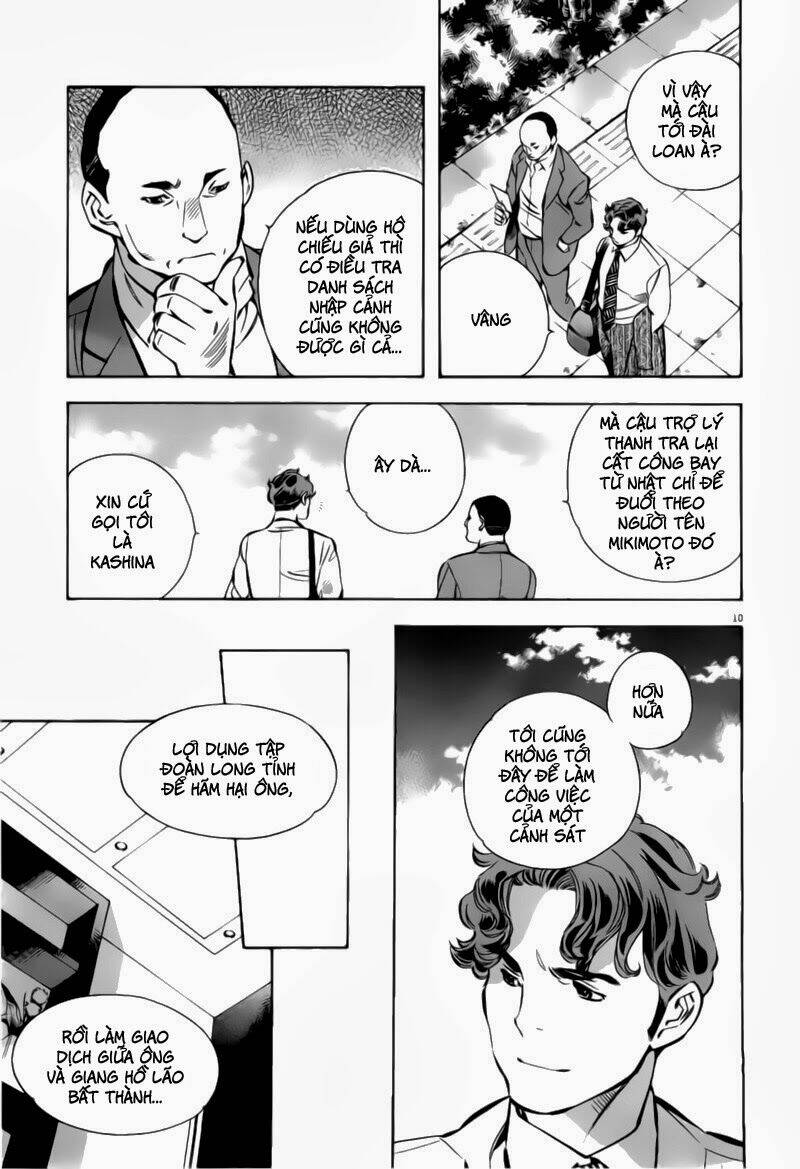 Shin Kurosagi – Con Diệc Đen 2 Chapter 70 - Trang 2