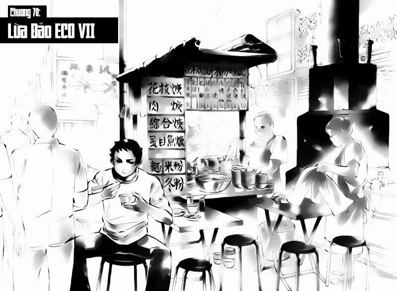 Shin Kurosagi – Con Diệc Đen 2 Chapter 70 - Trang 2