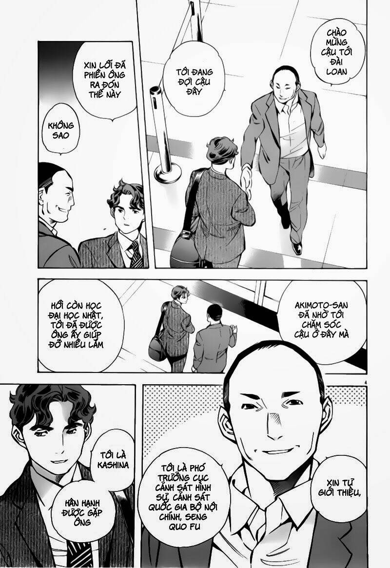 Shin Kurosagi – Con Diệc Đen 2 Chapter 70 - Trang 2