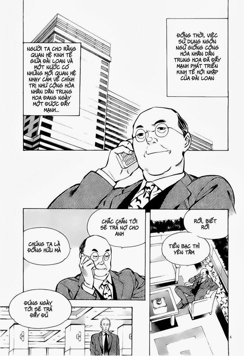 Shin Kurosagi – Con Diệc Đen 2 Chapter 70 - Trang 2