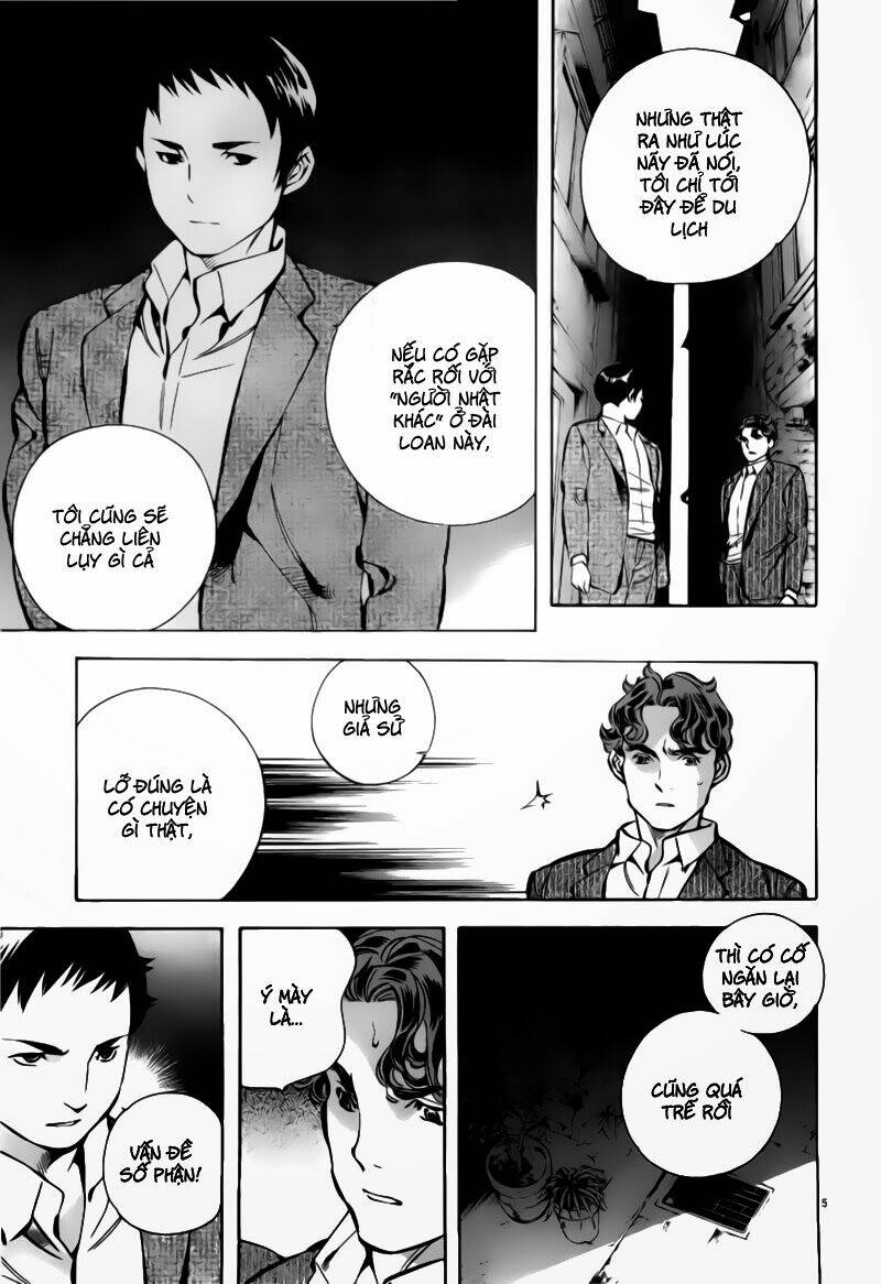 Shin Kurosagi – Con Diệc Đen 2 Chapter 73 - Trang 2