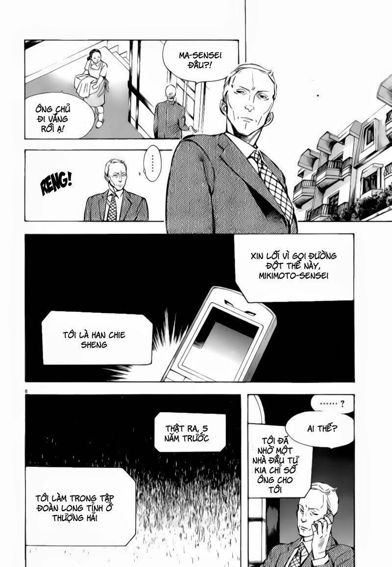 Shin Kurosagi – Con Diệc Đen 2 Chapter 73 - Trang 2