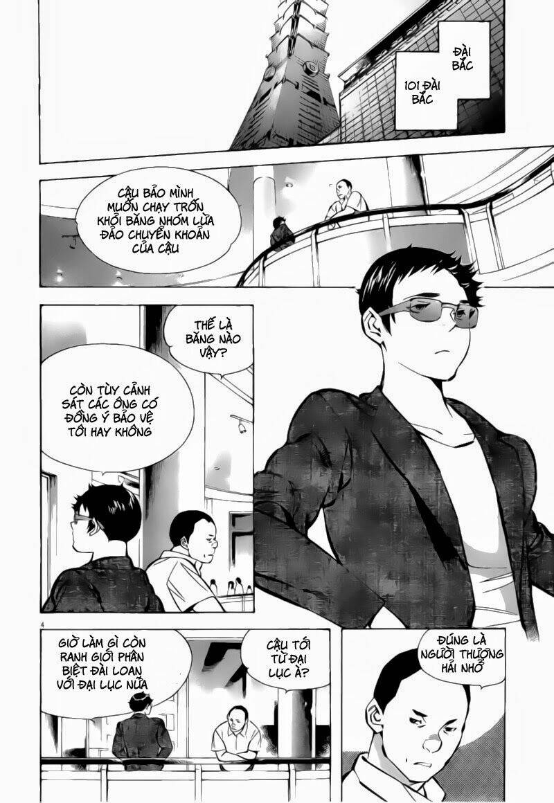 Shin Kurosagi – Con Diệc Đen 2 Chapter 74 - Trang 2