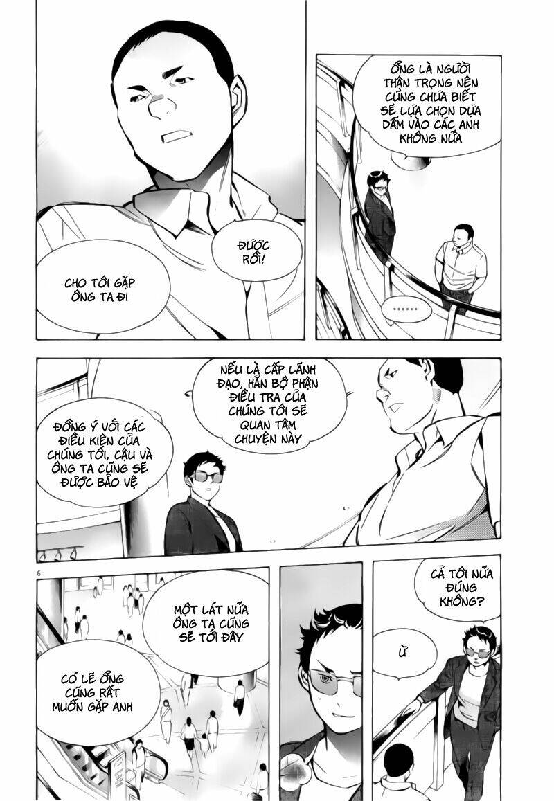 Shin Kurosagi – Con Diệc Đen 2 Chapter 74 - Trang 2