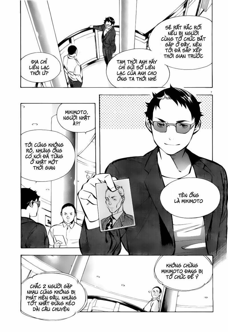 Shin Kurosagi – Con Diệc Đen 2 Chapter 74 - Trang 2