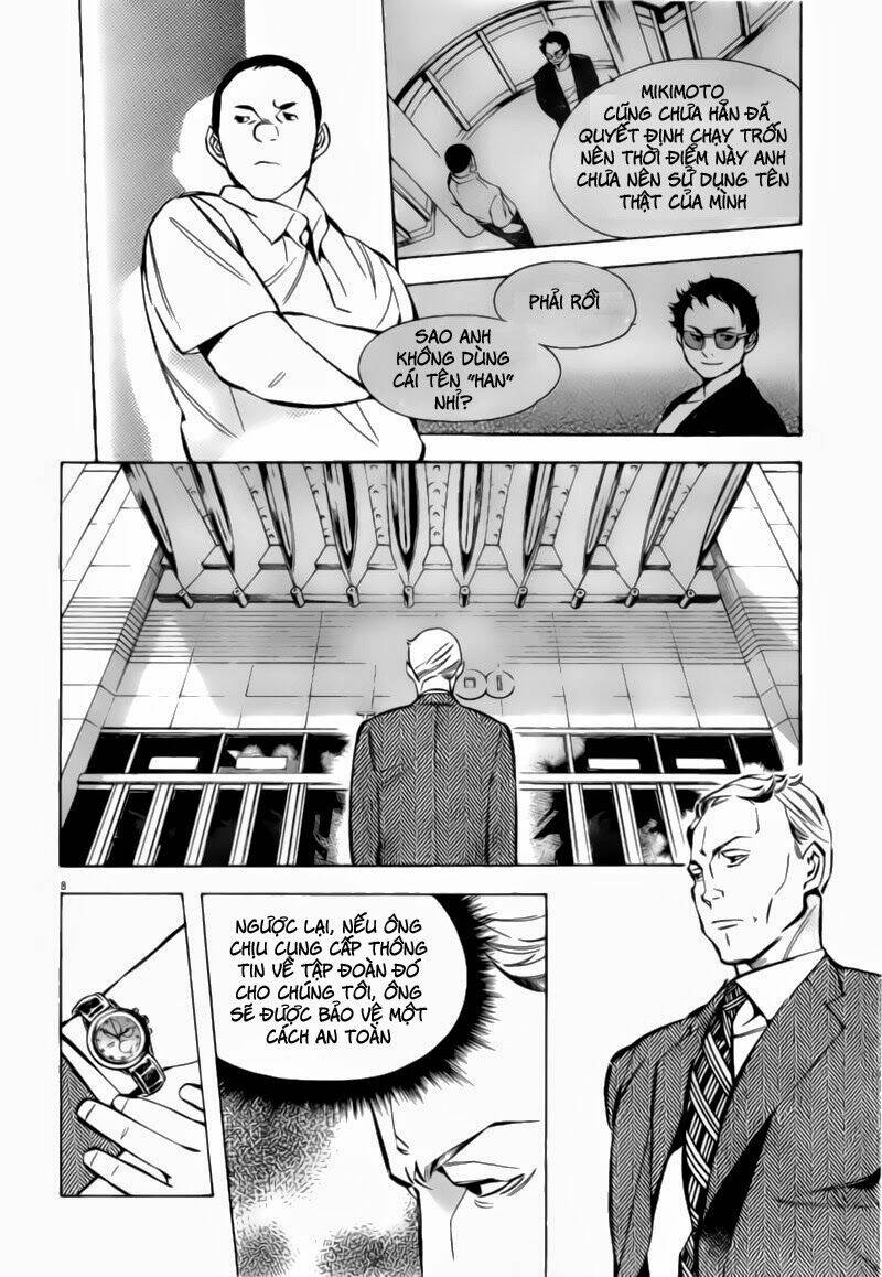 Shin Kurosagi – Con Diệc Đen 2 Chapter 74 - Trang 2