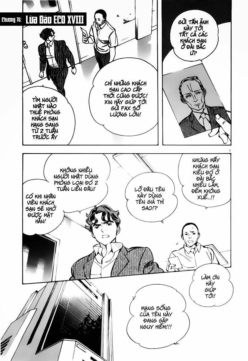 Shin Kurosagi – Con Diệc Đen 2 Chapter 76 - Trang 2