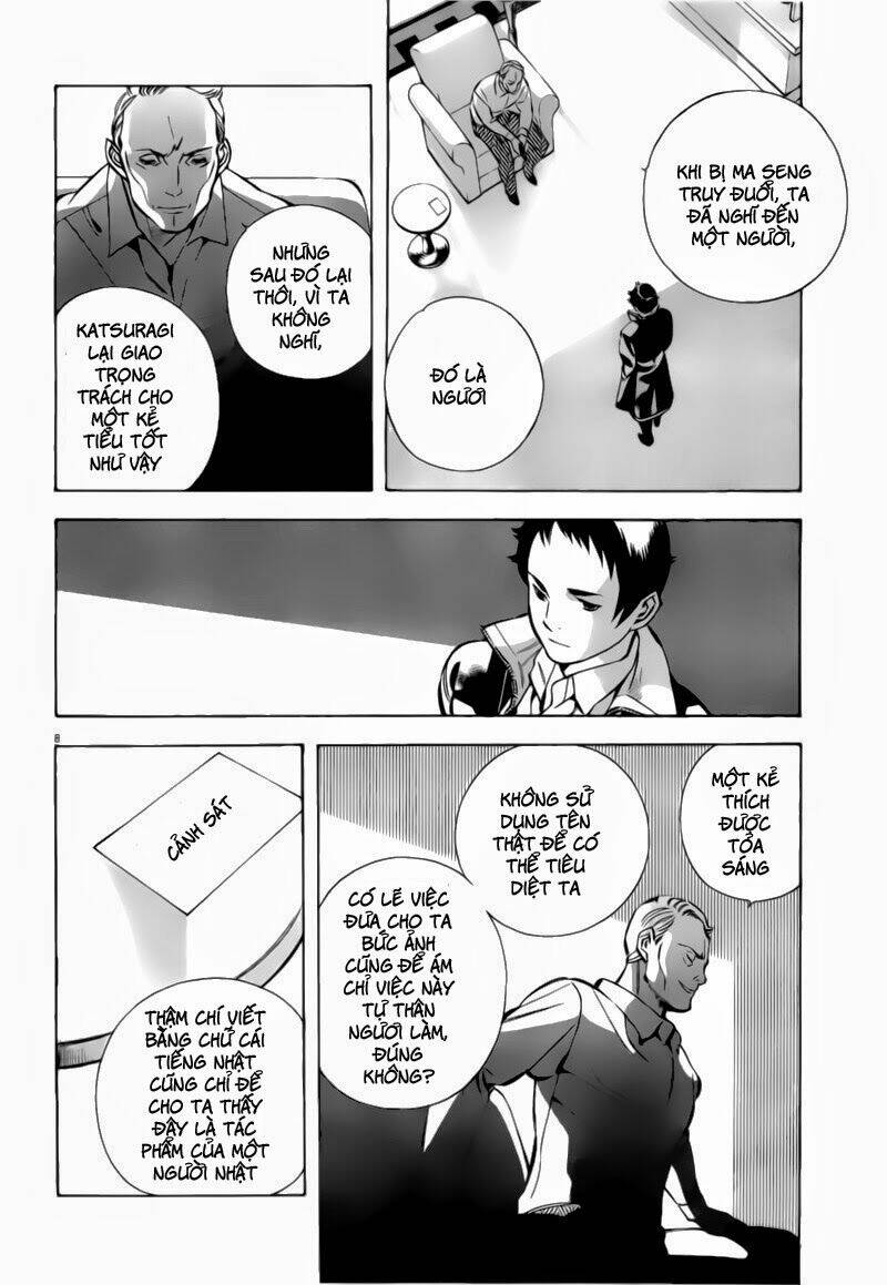 Shin Kurosagi – Con Diệc Đen 2 Chapter 76 - Trang 2