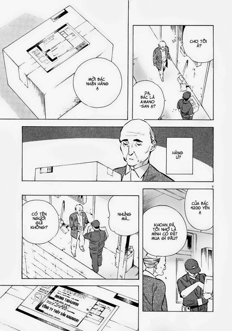 Shin Kurosagi – Con Diệc Đen 2 Chapter 78 - Trang 2