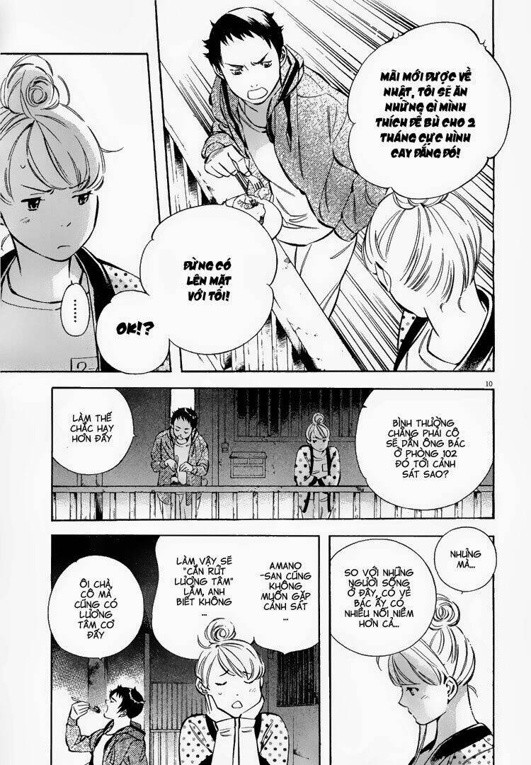 Shin Kurosagi – Con Diệc Đen 2 Chapter 79 - Trang 2