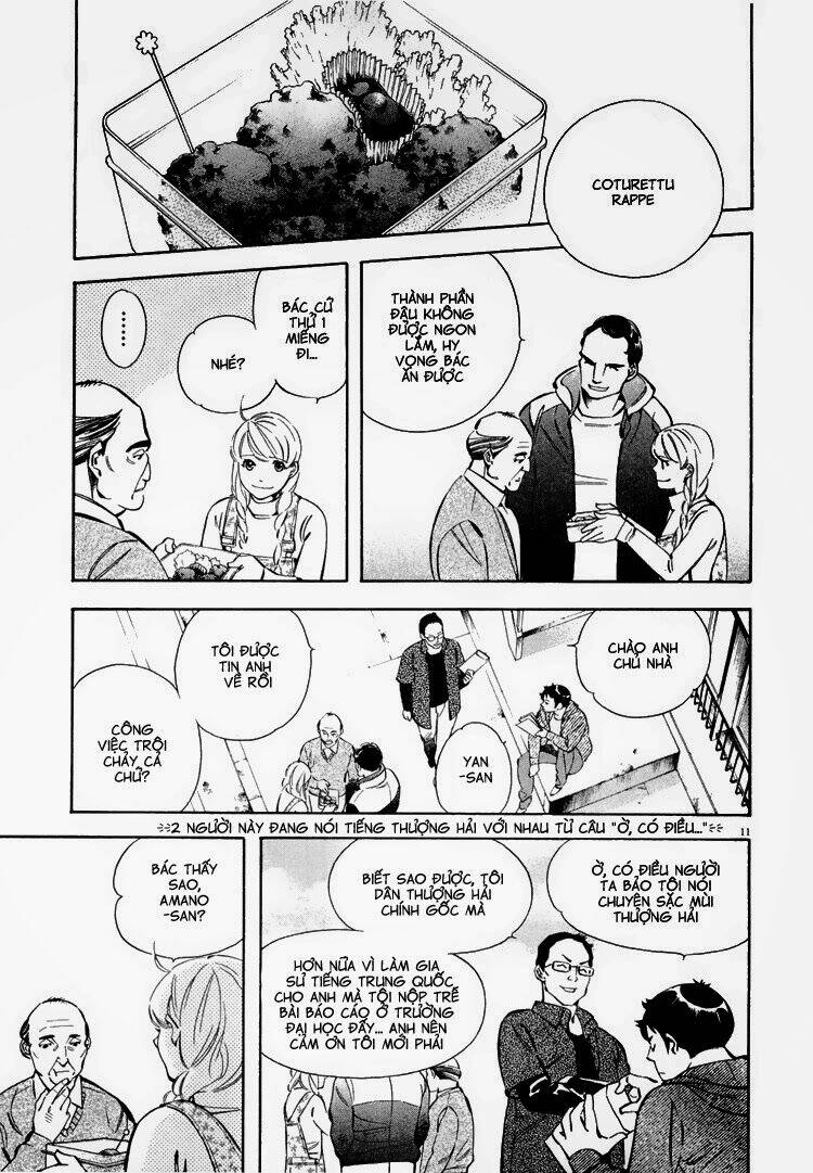 Shin Kurosagi – Con Diệc Đen 2 Chapter 80 - Trang 2