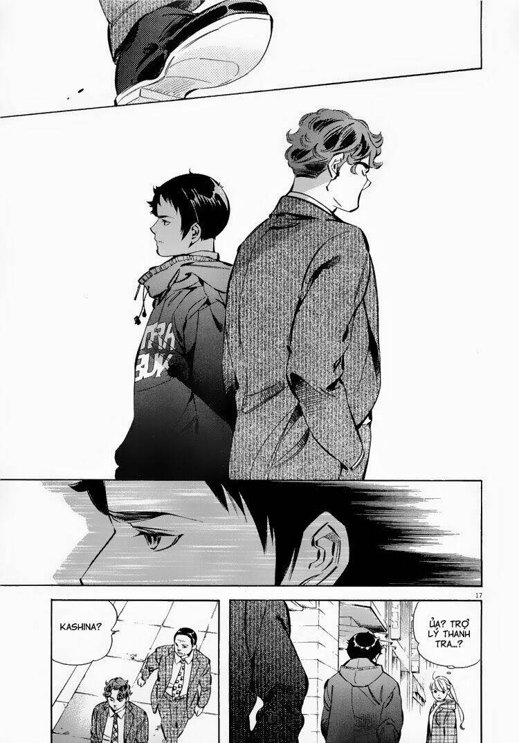 Shin Kurosagi – Con Diệc Đen 2 Chapter 80 - Trang 2