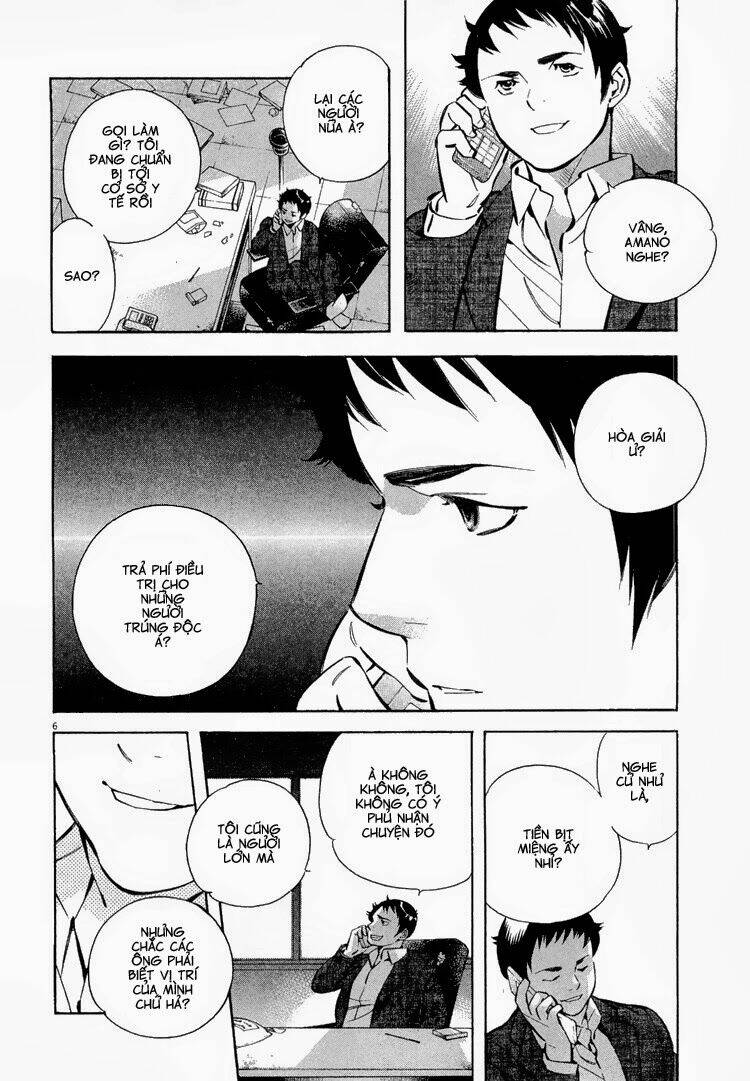 Shin Kurosagi – Con Diệc Đen 2 Chapter 80 - Trang 2