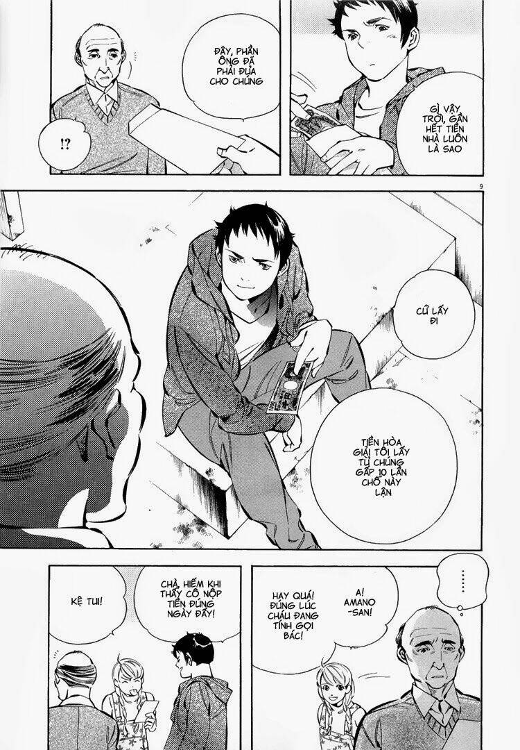 Shin Kurosagi – Con Diệc Đen 2 Chapter 80 - Trang 2