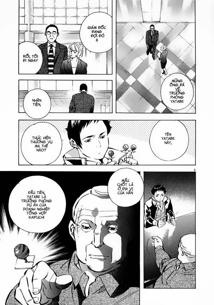 Shin Kurosagi – Con Diệc Đen 2 Chapter 81 - Trang 2