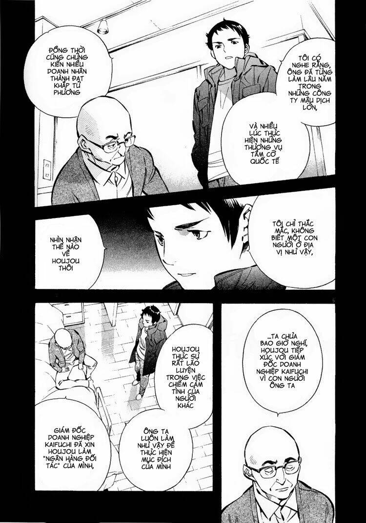 Shin Kurosagi – Con Diệc Đen 2 Chapter 83 - Trang 2