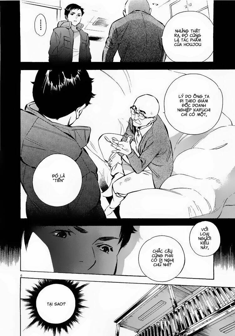 Shin Kurosagi – Con Diệc Đen 2 Chapter 83 - Trang 2