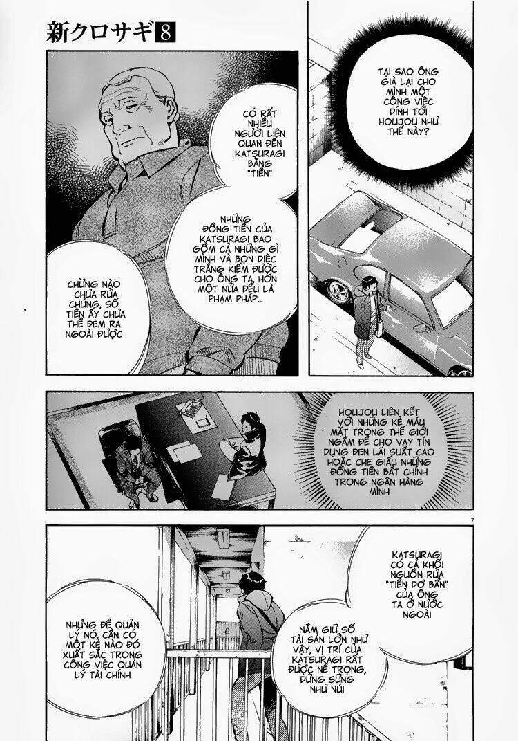 Shin Kurosagi – Con Diệc Đen 2 Chapter 83 - Trang 2