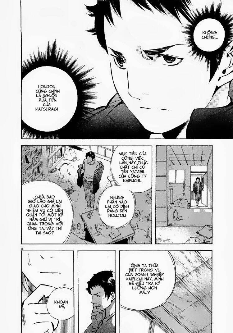 Shin Kurosagi – Con Diệc Đen 2 Chapter 83 - Trang 2