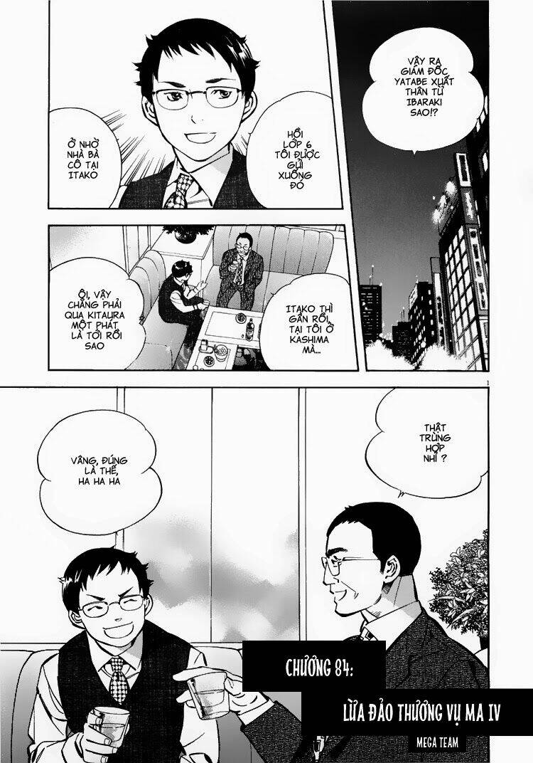 Shin Kurosagi – Con Diệc Đen 2 Chapter 84 - Trang 2