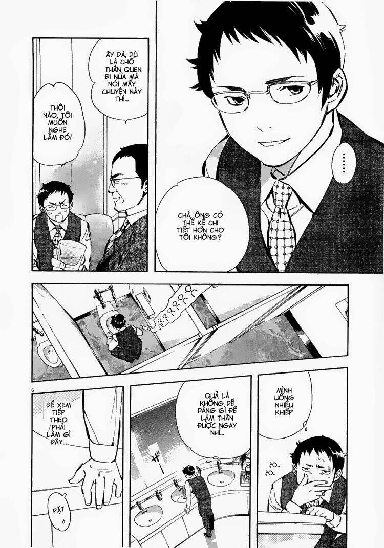 Shin Kurosagi – Con Diệc Đen 2 Chapter 84 - Trang 2