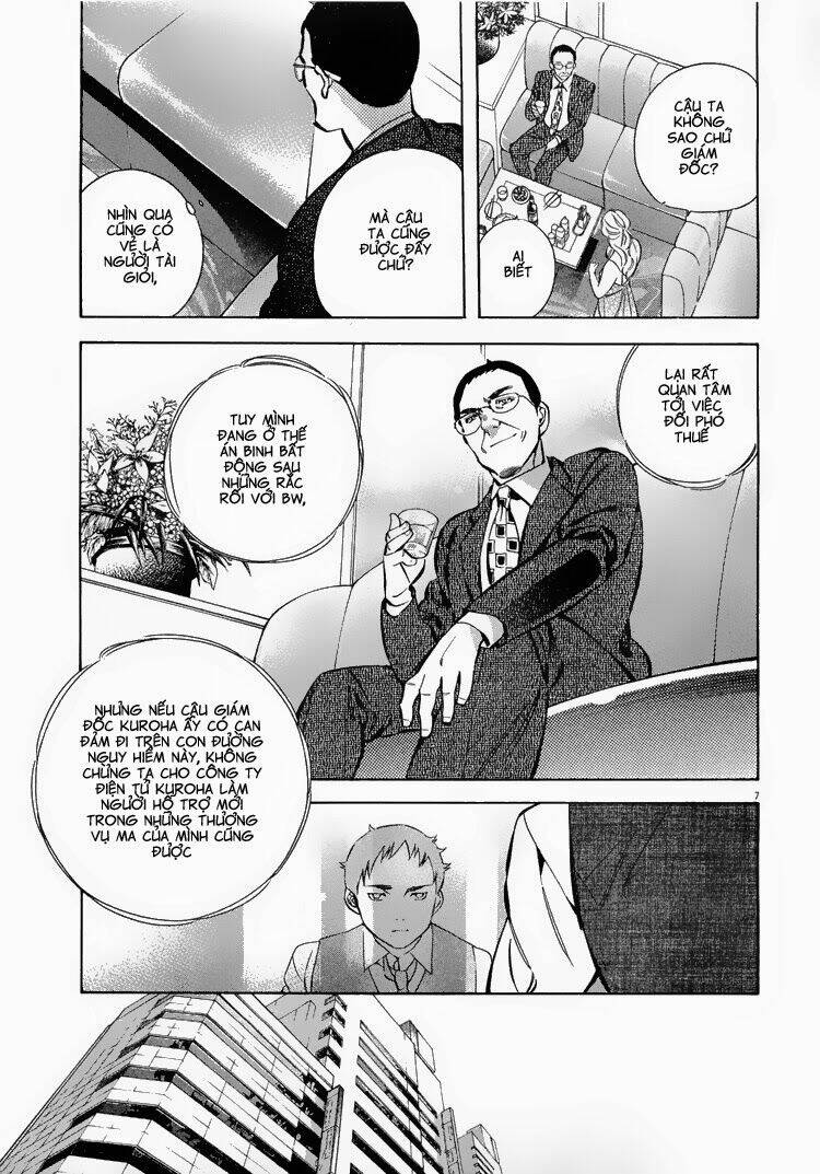 Shin Kurosagi – Con Diệc Đen 2 Chapter 84 - Trang 2