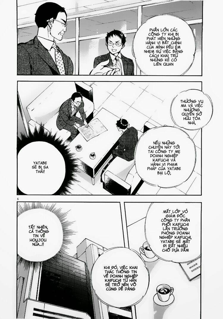 Shin Kurosagi – Con Diệc Đen 2 Chapter 85 - Trang 2