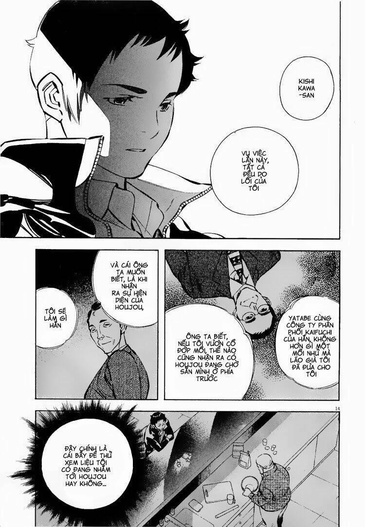 Shin Kurosagi – Con Diệc Đen 2 Chapter 86 - Trang 2