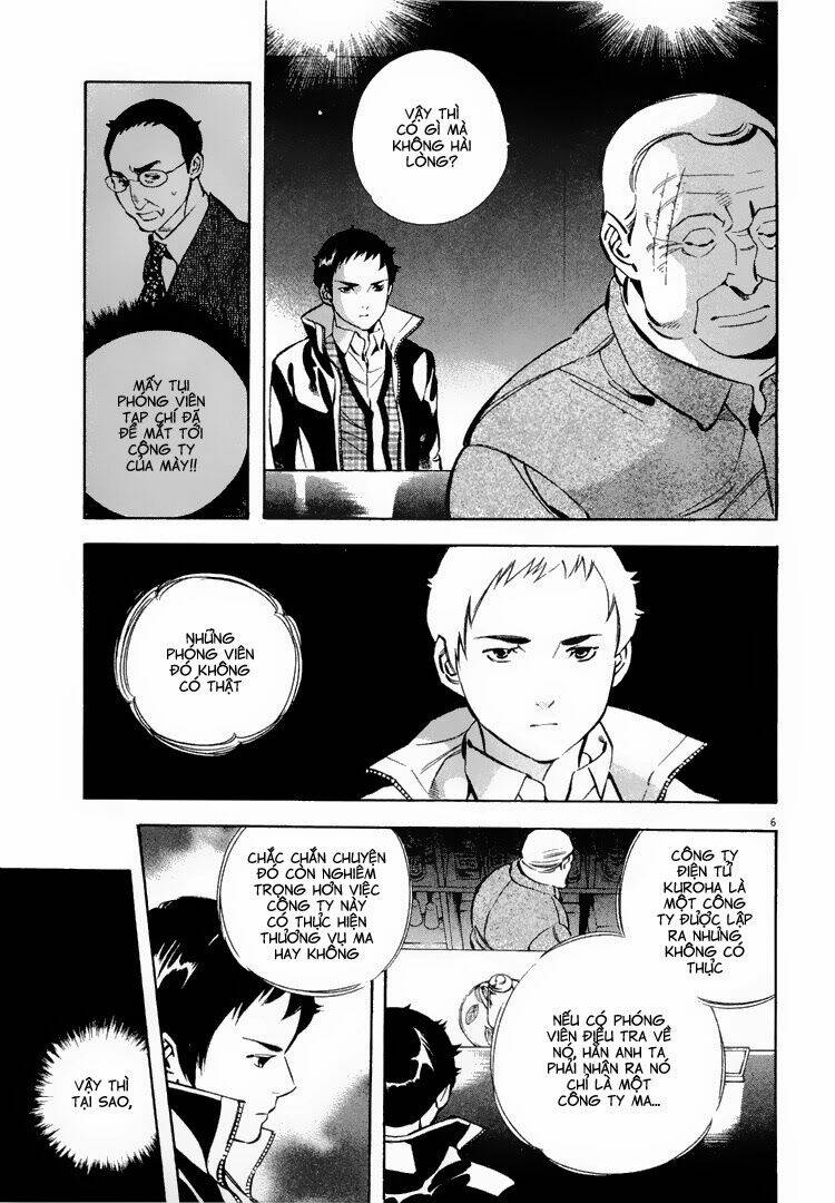 Shin Kurosagi – Con Diệc Đen 2 Chapter 86 - Trang 2