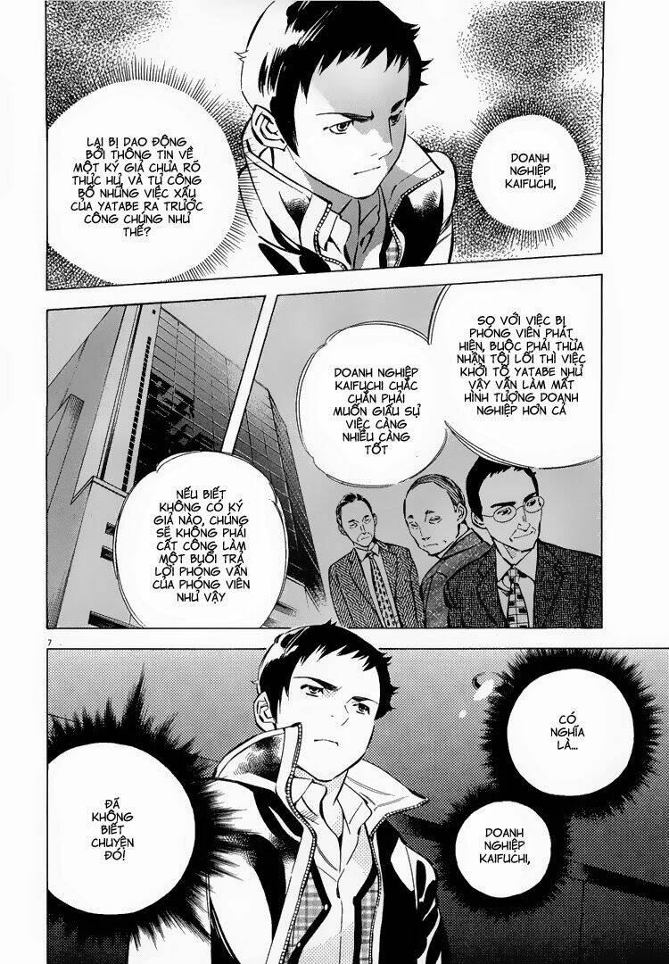 Shin Kurosagi – Con Diệc Đen 2 Chapter 86 - Trang 2