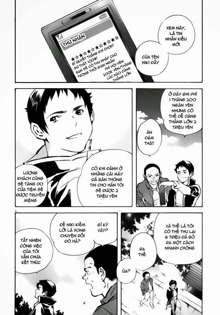 Shin Kurosagi – Con Diệc Đen 2 Chapter 9 - Trang 2