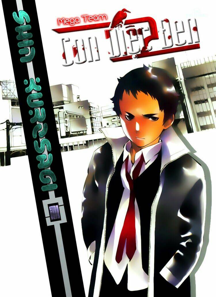 Shin Kurosagi – Con Diệc Đen 2 Chapter 9 - Trang 2