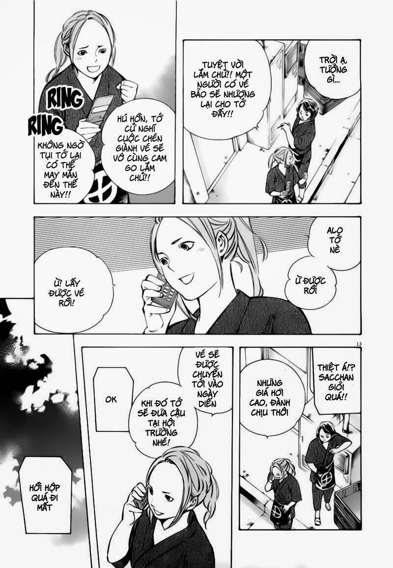 Shin Kurosagi – Con Diệc Đen 2 Chapter 92 - Trang 2