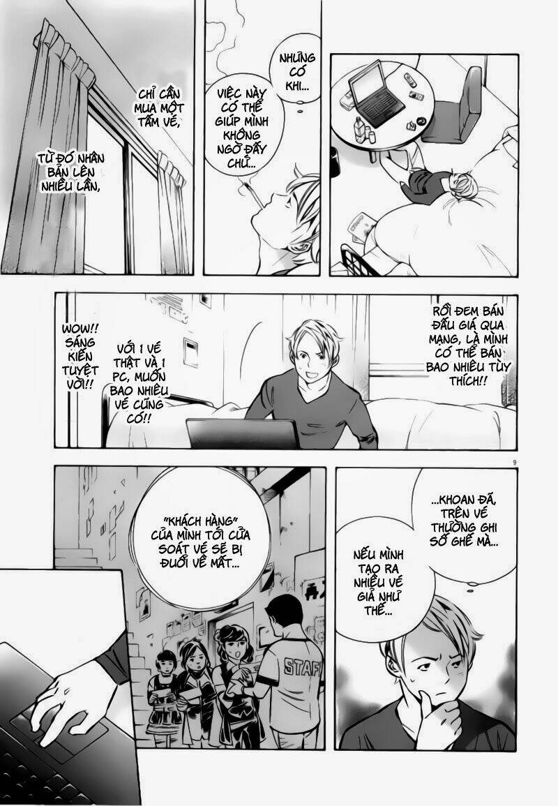 Shin Kurosagi – Con Diệc Đen 2 Chapter 92 - Trang 2