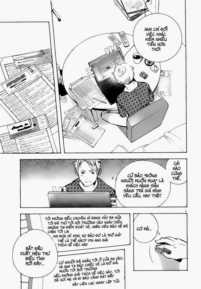 Shin Kurosagi – Con Diệc Đen 2 Chapter 93 - Trang 2