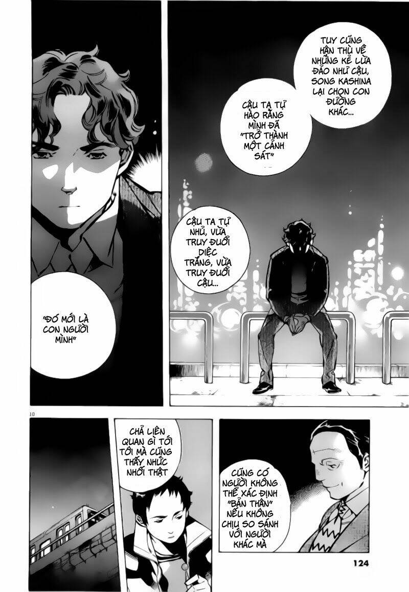 Shin Kurosagi – Con Diệc Đen 2 Chapter 94 - Trang 2