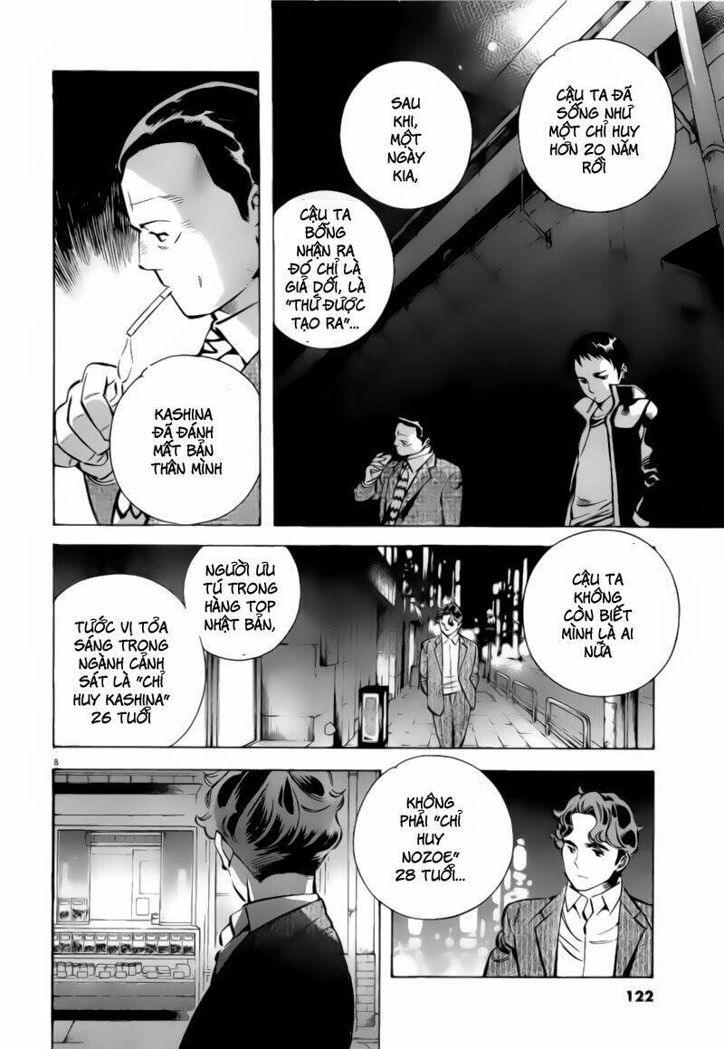 Shin Kurosagi – Con Diệc Đen 2 Chapter 94 - Trang 2