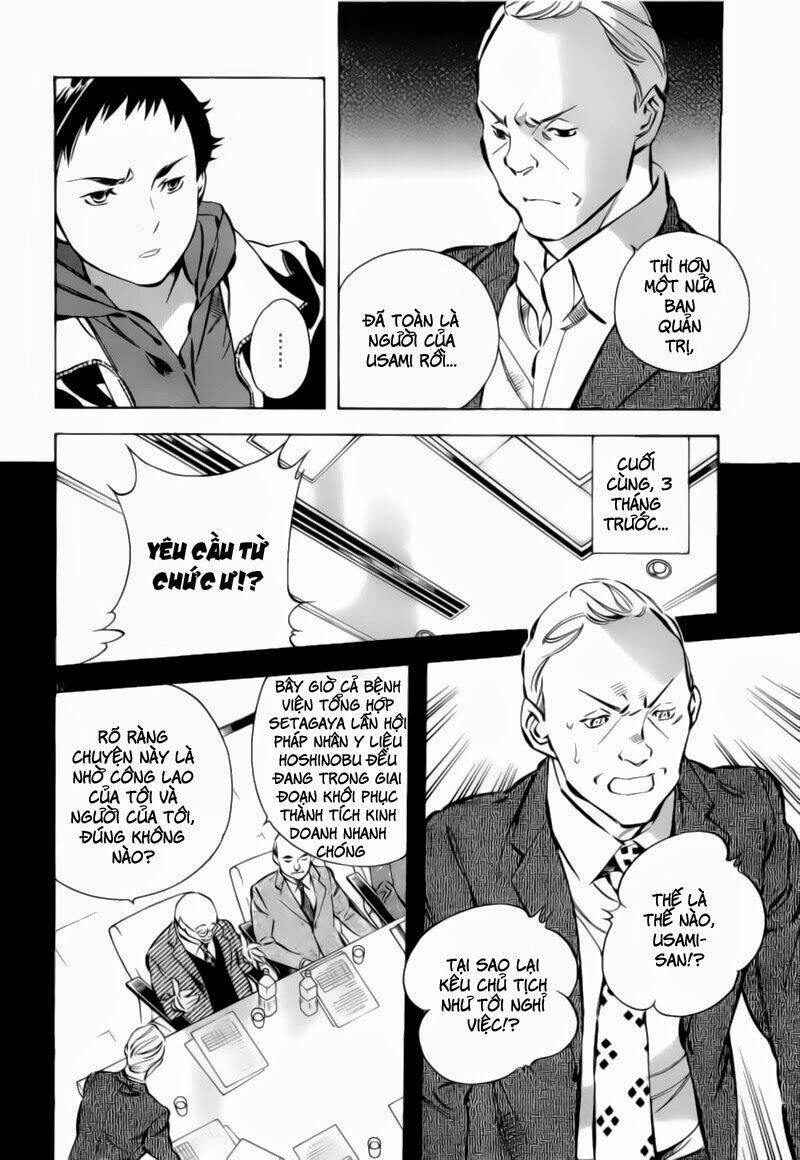 Shin Kurosagi – Con Diệc Đen 2 Chapter 95 - Trang 2